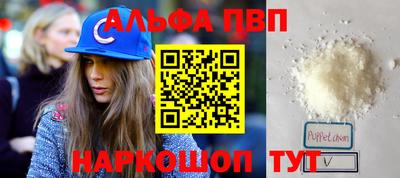 герыч Пыть-Ях