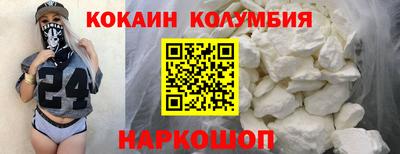 индика Рязань