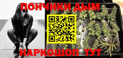 герыч Пыть-Ях
