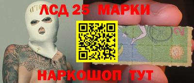 МДМА Пугачёв