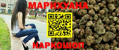 МДМА Пугачёв
