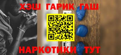 герыч Пыть-Ях