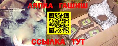 МДМА Пугачёв