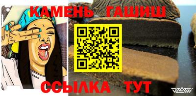 МДМА Пугачёв