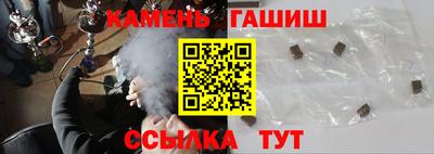 МДМА Пугачёв