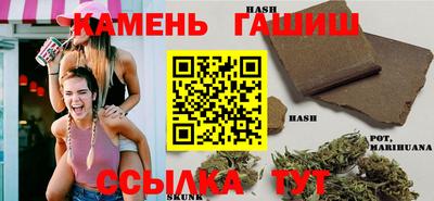 МДМА Пугачёв